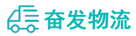 中山到许昌物流公司